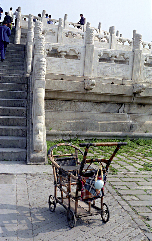 Beijing 3 1983